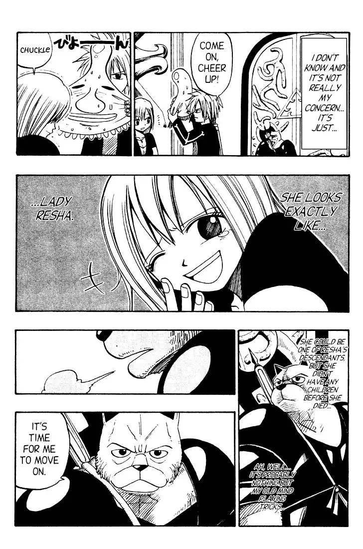 Rave Master Chapter 31 18